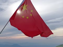 -萍乡武功山风景名胜区