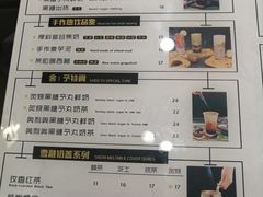 -舍予茶(桂林路店)