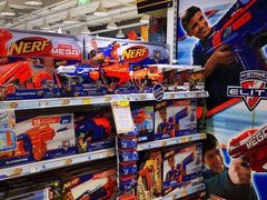 -TOYSRUS玩具反斗城(厦门新生活广场店)