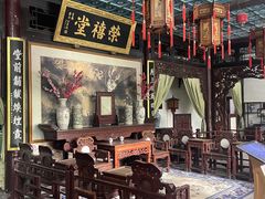 -荣国府