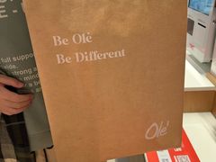 -Olé精品超市(广州太古汇店)