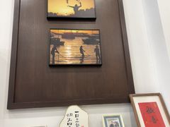 -小郭私房菜·海肠捞饭店(学士街店)