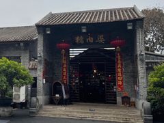 -猪肉婆私房菜(容桂总店)
