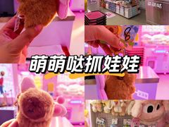 -万达广场(南宁青秀店)