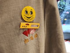 -松鹤楼(月坛店)