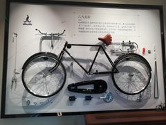 -华山263老字号品牌馆