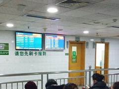 -东南大学附属中大医院(本部)