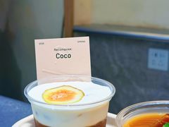 -O.P.S. CAFE
