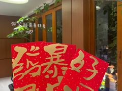 -碗中海·蒸汽海鲜·桑拿鸡(岭南天地店)