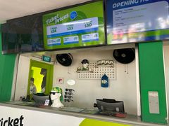 -圣淘沙天际线斜坡滑车