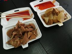 -细妹五香牛杂(步行街店)