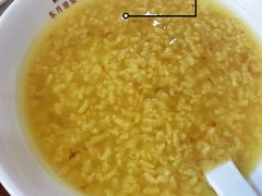 -东升灌浆包(辛庄街总店)
