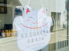-金山嘴渔村