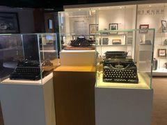 -陆汉斌打字机博物馆
