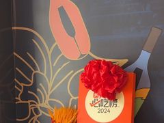 -LES ELITES 英集荟(南京西路店)