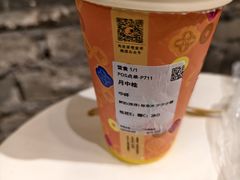 -茶理宜世(京溪店)