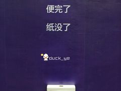 -国际邮轮中心码头(厦鼓码头)