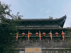 -昌州古城