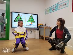 -英孚教育青少儿(高新公园茂中心)