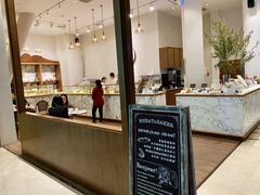 -WHEAT&BAKER-麥(凯德来福士店)