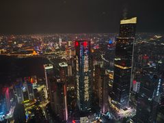 -南宁那莲豪华精选酒店-云霄酒廊·80楼高空城景酒吧