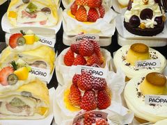 -PAOPAO Bakery&Café(港汇店)