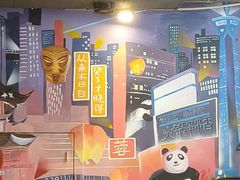 -钢管厂五区小郡肝火锅串串香(总店)