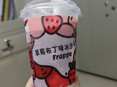 -全家便利店(南峰中心店)