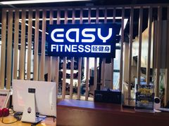 -Nirvana fitness私教健身工作室(古城店)