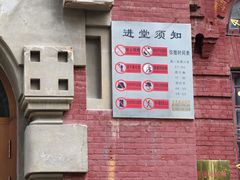 -圣·阿列克谢耶夫教堂