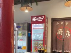-小牛家村·贵州黄牛肉火锅(梦想小镇二分店)