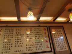 -玫瑰甜品(文明路店)