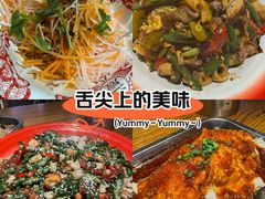 -兔槽江湖菜·重庆璧山兔(水围店)