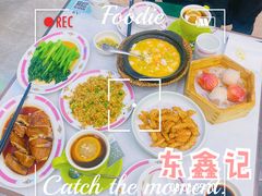 -东鑫记港式茶餐厅(南京东路店)