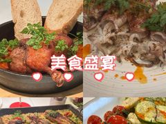 -LESCEDARS Brasserie Bistro香柏树