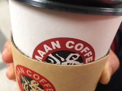 -漫咖啡MAANCOFFEE(人大店)