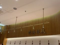 -王春春鸡汤饭(成都城西优品道店)
