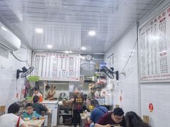 -何氏筠连水粉(明伦堂店)