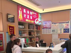-梅利汴京烤鸭•开封豫菜地标店(东大街店)