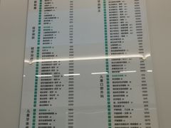 -极橙儿童齿科矫正中心(奥城店)