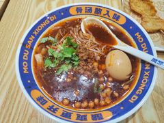 -魔都三兄弟酸辣粉·蘸卤炸串(虹桥万科店)