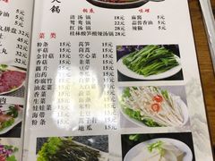 -牛八宝桂林米粉(八里庄店)