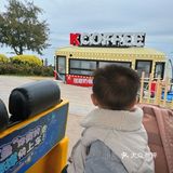 厦门海边咖啡厅-阴天也很美的鲸喜蓝眼泪🐳