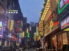 -嘎嘎鸭下巴·爆辣干锅(明教寺店)