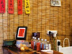 -悟饮门市景店