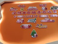 -肥家大排档(天河体育西店)