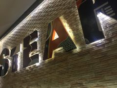 -尊品牛排(沙湾印象汇店)