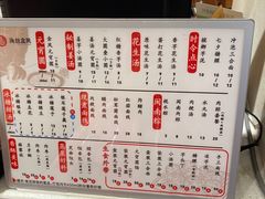 -海丝金凤(金鱼店)