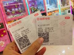 -南宁时代电影大世界(CGS激光中国巨幕)