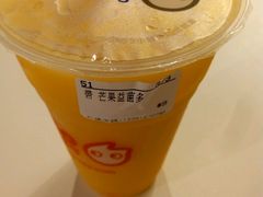-CoCo都可(汉神购物广场店)